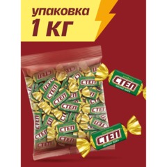Конфеты шоколадные Степ лесной орех с арахисом и фундуком,  1кг - фото 5