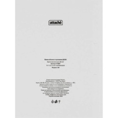 Папка-обложка Дело 280г/м2 мелованная, 10 шт/уп - фото 4