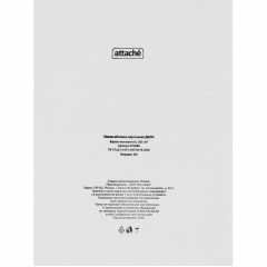 Папка-обложка Дело 380г/м2 мелованная, 10 шт/уп 1496202 - фото 4