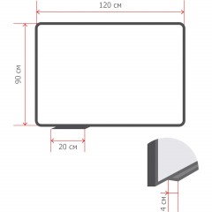 Доска стеклянная магнитная, 90х120,Attache, белый - фото 2