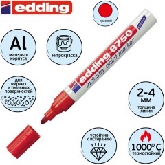 Маркер для промышленной графики EDDING E-8750/2 красный 2-4мм - фото 2