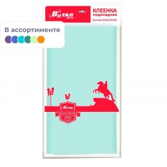 Клеёнка подкладная с ПВХ покрытием 1,4м х 2,0м в ассорт. арт.0024