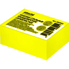 Кнопки канцелярские метал.,10 мм, 50 шт.в уп.карт/кор - фото 4