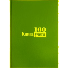 Книга учета -160л. в клетку офсет, обл. бумвинил - фото 2