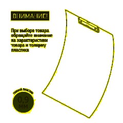 Папка-планшет д/бумаг 09PLA-E 0.9мкм A4 син - фото 6