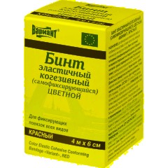 Бинт самофикс эласт 4м х 6см красный Вариант ШК60952 - фото 3