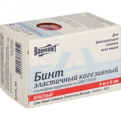 Бинт самофикс эласт 4м х 6см красный Вариант ШК60952 - фото 4