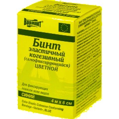 Бинт самофикс эласт 4м х 6см синий Вариант ШК61034 - фото 3