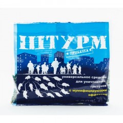 Средство от грызунов Штурм зерно 100г пакет ШТП100 Средство от грызунов Штурм зерно 100г пакет ШТП100 - фото 2
