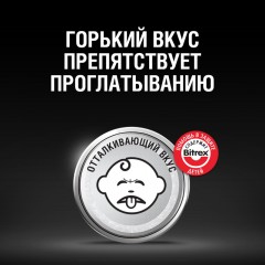 Батарейка DURАCELL CR2016-2BL литий бл/2шт Батарейка DURАCELL CR2016-2BL литий бл/2шт - фото 5