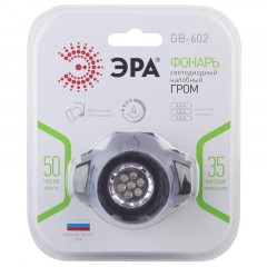 Фонарь ЭРА налобный 4 реж. (GB-602) GB-602 Фонарь ЭРА налобный 4 реж. (GB-602) GB-602 - фото 3