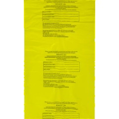 Пакет для мед.отходов кл.А белый 700х1100х18мкм, 110л, 100 шт/уп, Респект - фото 2