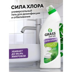 Средство для сантехники DOS GEL 750мл гель (дезинфекция, плесень, грибок) - фото 6