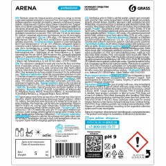 Профхим д/руч.мытья пола нейтрал паркет,ламинат,мрамор Grass/Arena, 5кг Профхим д/руч.мытья пола нейтрал паркет,ламинат,мрамор Grass/Arena, 5кг - фото 2