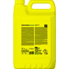 Профхим д/ПММ и руч конц. д/мытья посуды Grass/Dishwasher, 6,4кг - фото 3