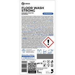 Профхим д/машин мойки щел от сильных загрязн Grass/Floor Wash Strong,1л Профхим д/машин мойки щел от сильных загрязн Grass/Floor Wash Strong,1л - фото 2