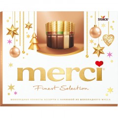 Конфеты Merci шоколадный Мусс, 210г