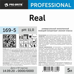 Профхим универсал щел д/кафеля и керамики Pro-Brite/Real (169-5), 5л Профхим универсал щел д/кафеля и керамики Pro-Brite/Real (169-5), 5л - фото 2