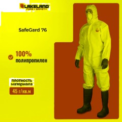 Комбинезон одноразовый защитный с капюшон SafeGard76 белый р-р XХXL (ES428) - фото 2