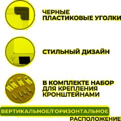 Доска магнитно-маркерная Attache Economy 60х90 мет.бел. профиль черн.угл - фото 4