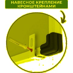 Доска магнитно-маркерная Attache Economy 60х90 мет.бел. профиль черн.угл - фото 5