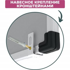 Доска магнитно-маркерная Attache Economy 90х120 мет.бел.проф.,черн.угл - фото 5