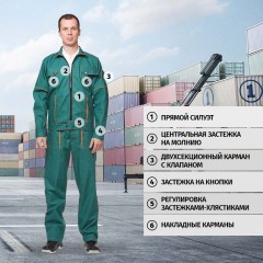 Костюм летний мужской л06-КБР зел. (р.44-46) 182-188 Костюм летний мужской л06-КБР зел. (р.44-46) 182-188 - фото 3