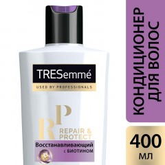 Кондиционер для волос восст. Tresemme Repair and Protect 400мл 34106560 Кондиционер для волос восст. Tresemme Repair and Protect 400мл 34106560 - фото 5