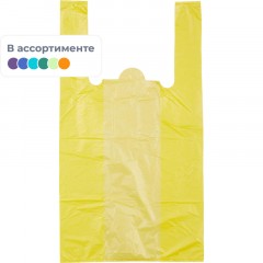 Пакет-майка ПНД 35+20х65 15мкм, 100шт./уп. цветной. Пакет-майка ПНД 35+20х65 15мкм, 100шт./уп. цветной. - фото 2