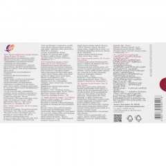 Краски акварельные Луч Люкс 24 цв., б/кисти, 14С 1039-08 Краски акварельные Луч Люкс 24 цв., б/кисти, 14С 1039-08 - фото 5