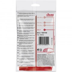 Перчатки резиновые Vileda Profes латекс красный рS 100749/174341,ПС Перчатки резиновые Vileda Profes латекс красный рS 100749/174341,ПС - фото 5