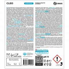 Профхим универсал щел д/поверхн и пола,с ЧАС Grass/CLEO,5л Профхим универсал щел д/поверхн и пола,с ЧАС Grass/CLEO,5л - фото 2