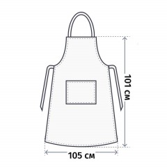 Фартук диагональ темно-синий - фото 2
