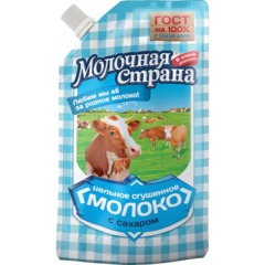 Молоко сгущенное с сахаром Молочная страна 270 гр дуопак