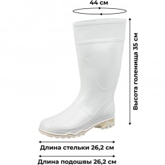 Сапоги женские цв.белый мод. 370 Б (р.40) (262) Сапоги женские цв.белый мод. 370 Б (р.40) (262) - фото 7