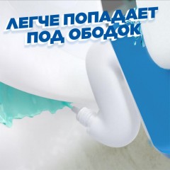 Средство для сантехники УТЕНОК активный Морской 900мл Средство для сантехники УТЕНОК активный Морской 900мл - фото 6