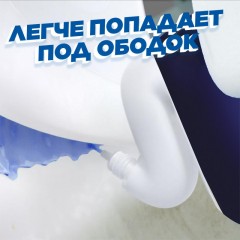 Средство для сантехники УТЕНОК Супер Сила Видимый Эффект 500мл. Средство для сантехники УТЕНОК Супер Сила Видимый Эффект 500мл. - фото 6
