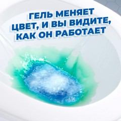 Средство для сантехники УТЕНОК Супер Сила Видимый Эффект 500мл. Средство для сантехники УТЕНОК Супер Сила Видимый Эффект 500мл. - фото 8