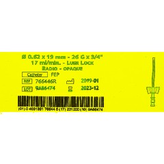Катетер внутривенный с доп.портом 26G KDM 50шт/уп - фото 3