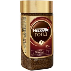 Кофе Nescafe Gold раств.субл. 95г стекло,44218 - фото 4