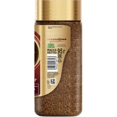 Кофе Nescafe Gold раств.субл. 95г стекло,44218 - фото 5