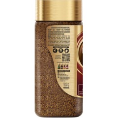 Кофе Nescafe Gold раств.субл. 95г стекло,44218 - фото 6