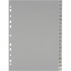 Разделитель листов из сер.пласт. алфавит А-Я , А4, 20 разделов Разделитель листов из сер.пласт. алфавит А-Я , А4, 20 разделов - фото 2