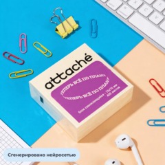 Стикеры Attache куб 76х76, пастельно желтый 400 л - фото 7