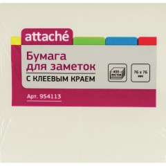 Стикеры Attache куб 76х76, пастель 4 цвета 400 л - фото 3