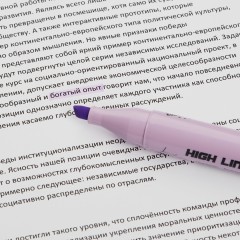Набор текстовыделителей Kores High Liner Plus пастель 6цв.36060.01 Набор текстовыделителей Kores High Liner Plus пастель 6цв.36060.01 - фото 7