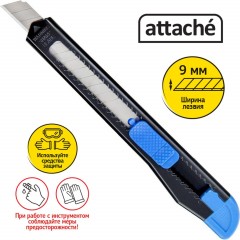 Нож канцелярский 9мм Attache чёрный, цв. фиксатора в ассорт. - фото 2