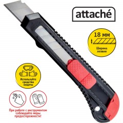 Нож канцелярский 18мм Attache чёрный, цв. фиксатора в ассорт. Нож канцелярский 18мм Attache чёрный, цв. фиксатора в ассорт. - фото 2