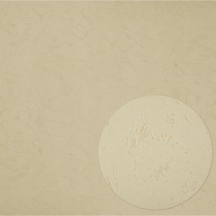 Обложки для переплета картонные ProfiOffice синие кожаА3,270г/м2,100шт/уп. Обложки для переплета картонные ProfiOffice синие кожаА3,270г/м2,100шт/уп. - фото 4