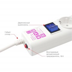 Сетевой фильтр Power Cube 3м (6 розеток) 16А белый(SPG(5+1)-16B-3М) - фото 3